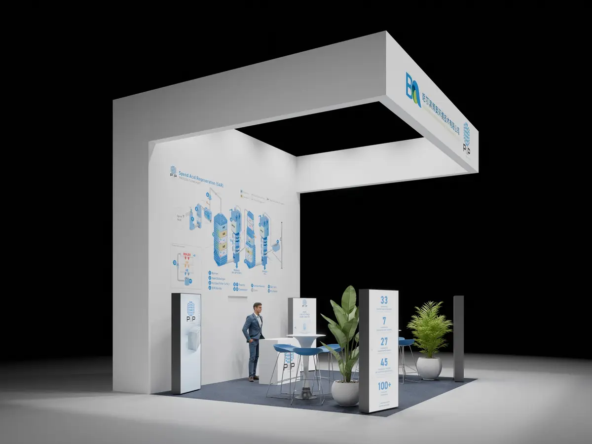 P&P Industries trade fair booth — perspective view rendering