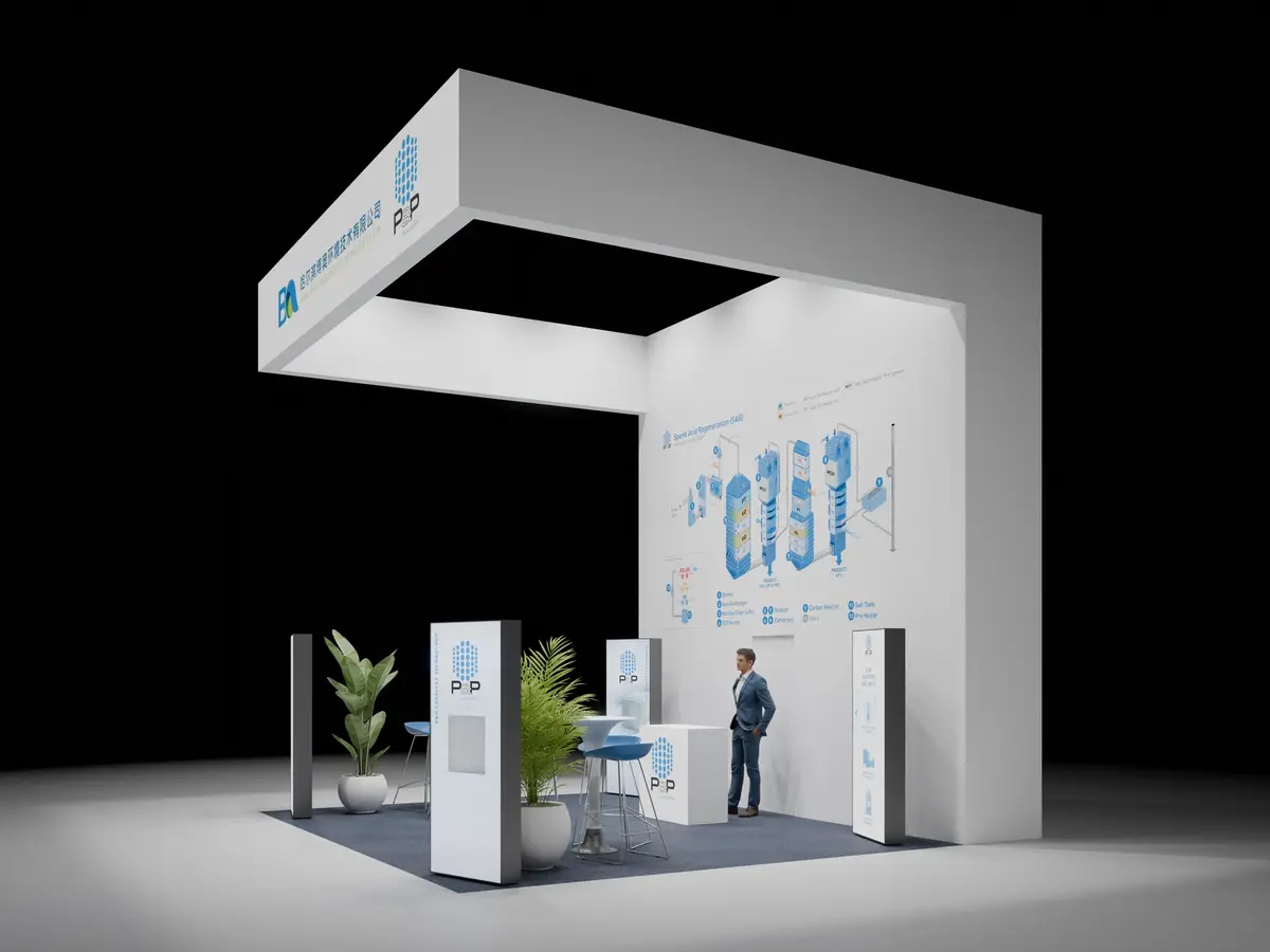 P&P Industries trade fair booth — close-up with process graphics, rendering